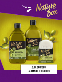 Олива Nature Box модель 9000101250961 Фото