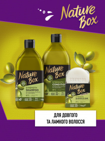 Brillance Nature Box модель 9000101251104 Фото