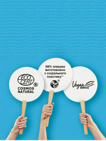 Авокадо Nature Box модель 90408779 Фото