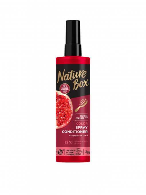 Олива Nature Box модель 90408786 Фото