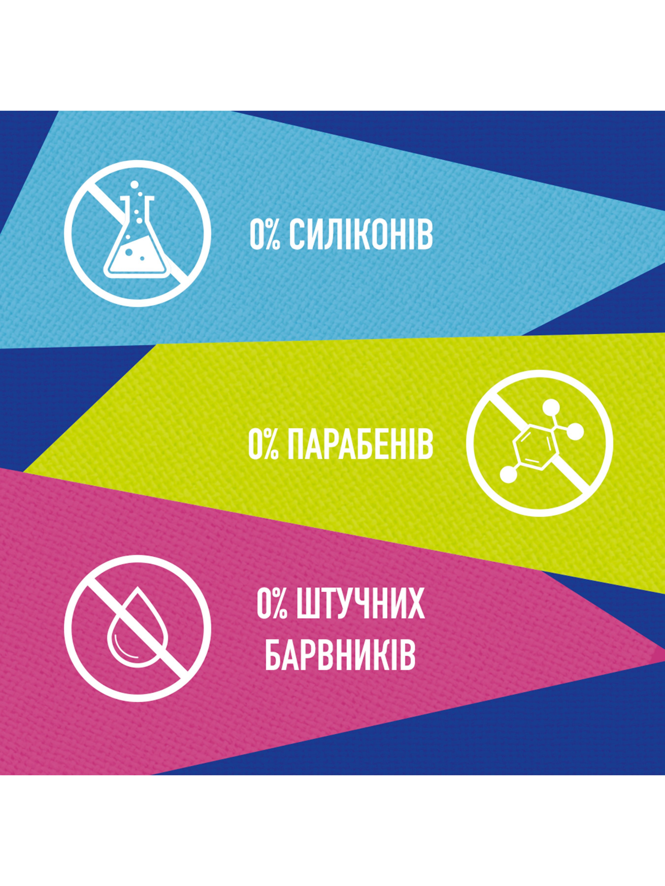 Олива Nature Box модель 90408786 Фото