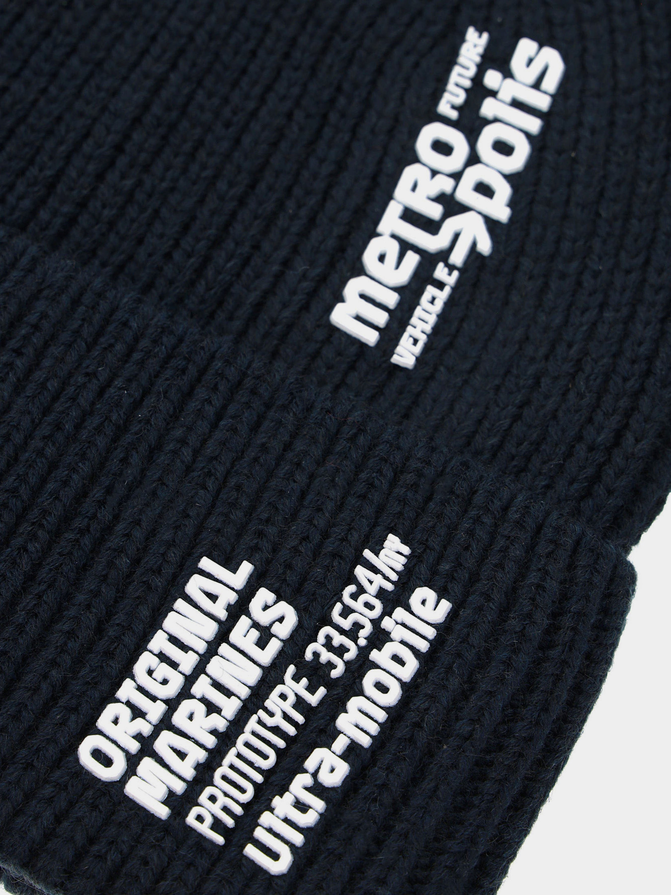 Шапка Original Marines Модель DCAA9512B_19-3923TCX Фото