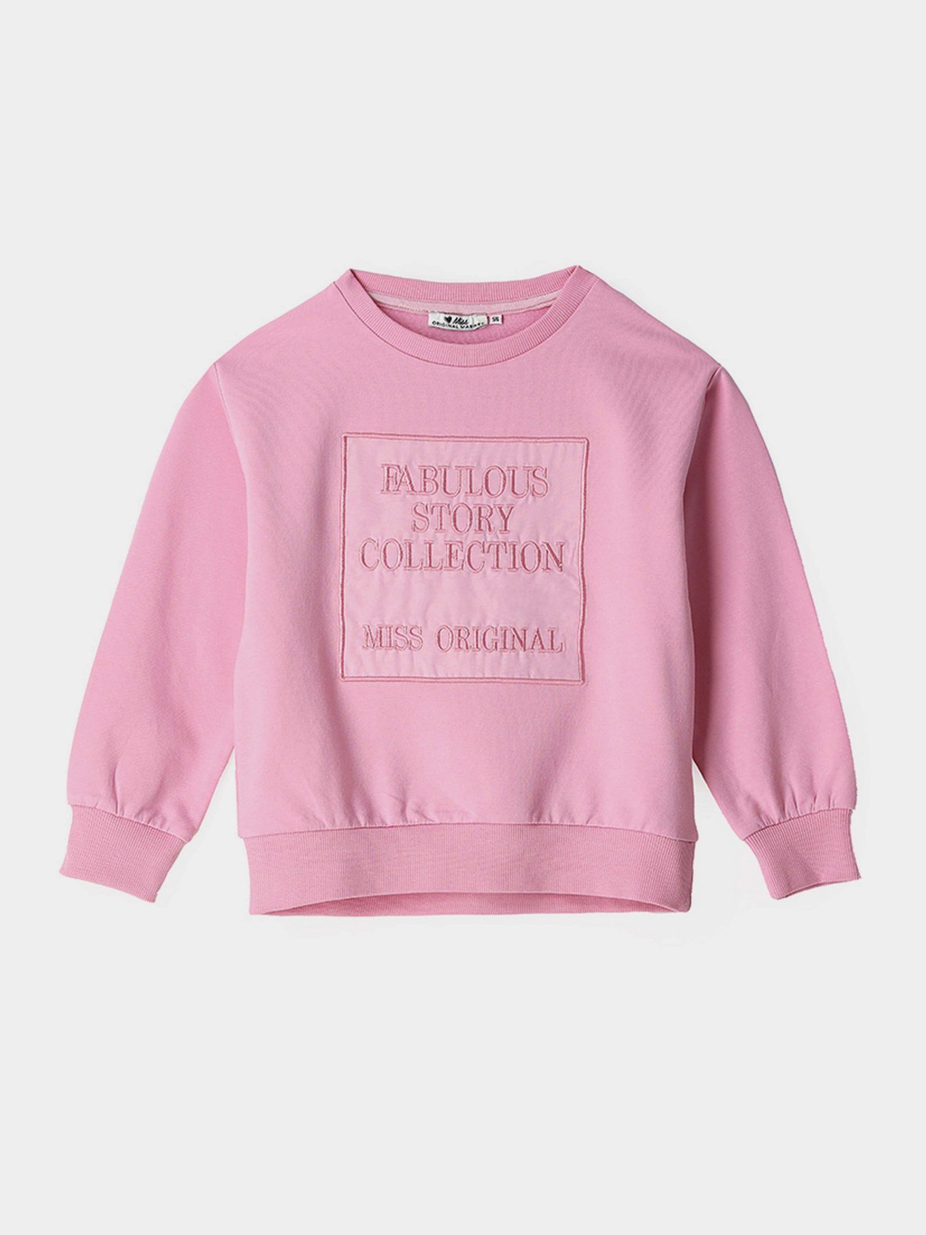 Свитшот Original Marines модель DDP3092F_15-2213TCX Фото