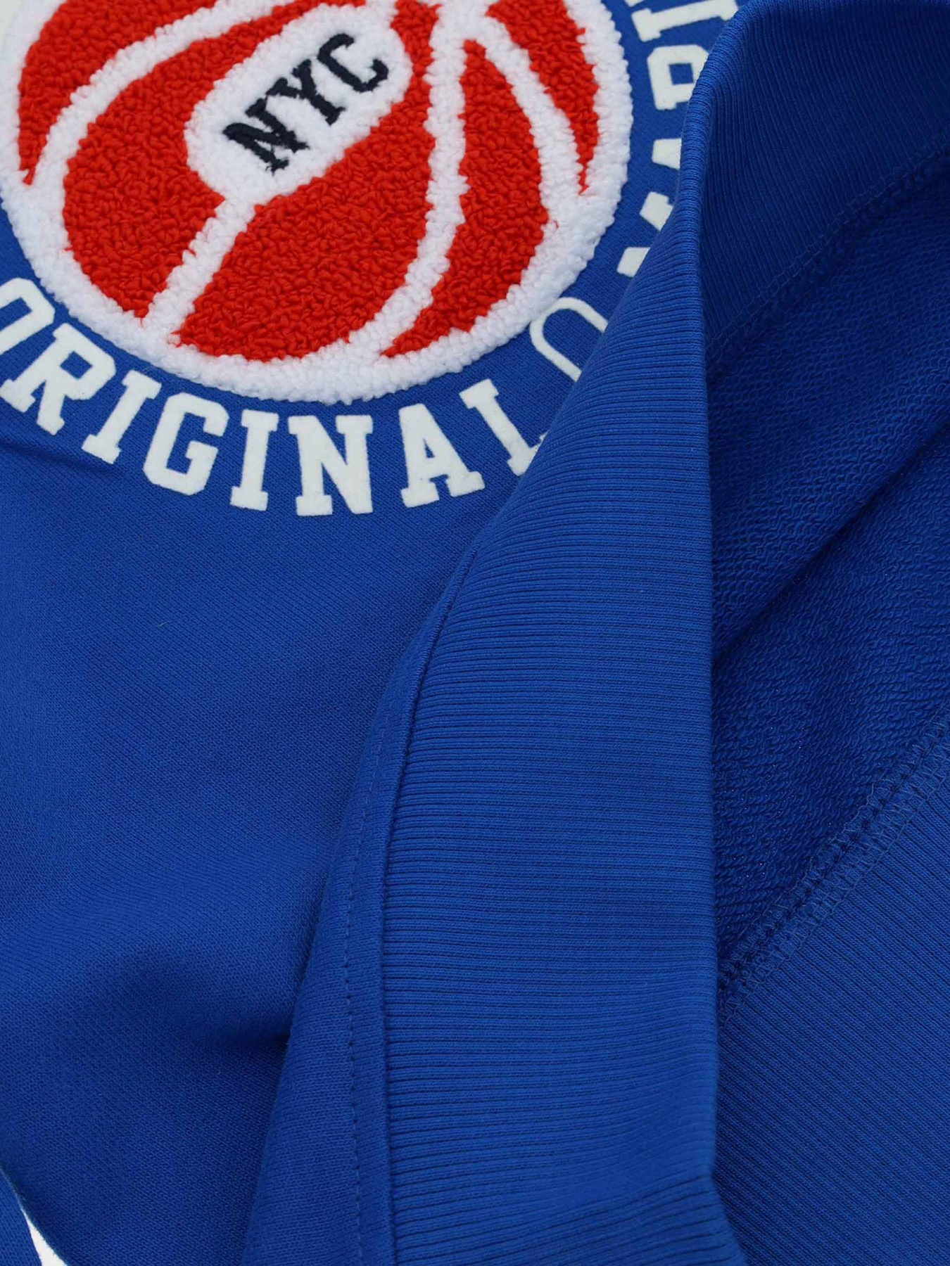 Худи Original Marines модель DCA2560B_19-4045TCX Фото