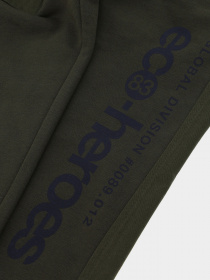 Штаны спортивные Original Marines модель DCA2692B_19-0414TCX Фото