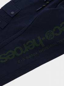 Штаны спортивные Original Marines модель DCA2692B_19-3923TCX Фото