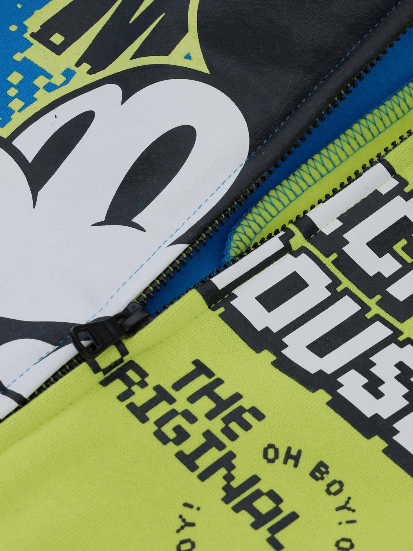 Спортивный костюм Original Marines модель DCAV0769NM_13-0650TCX Фото