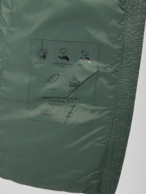 Жилет с утеплителем OVS модель 1810624 Фото