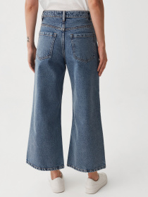 Широкие джинсы OVS модель 1827535 Фото