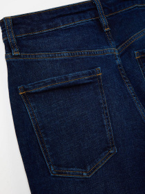 Прямі джинси OVS модель 2074595 Фото