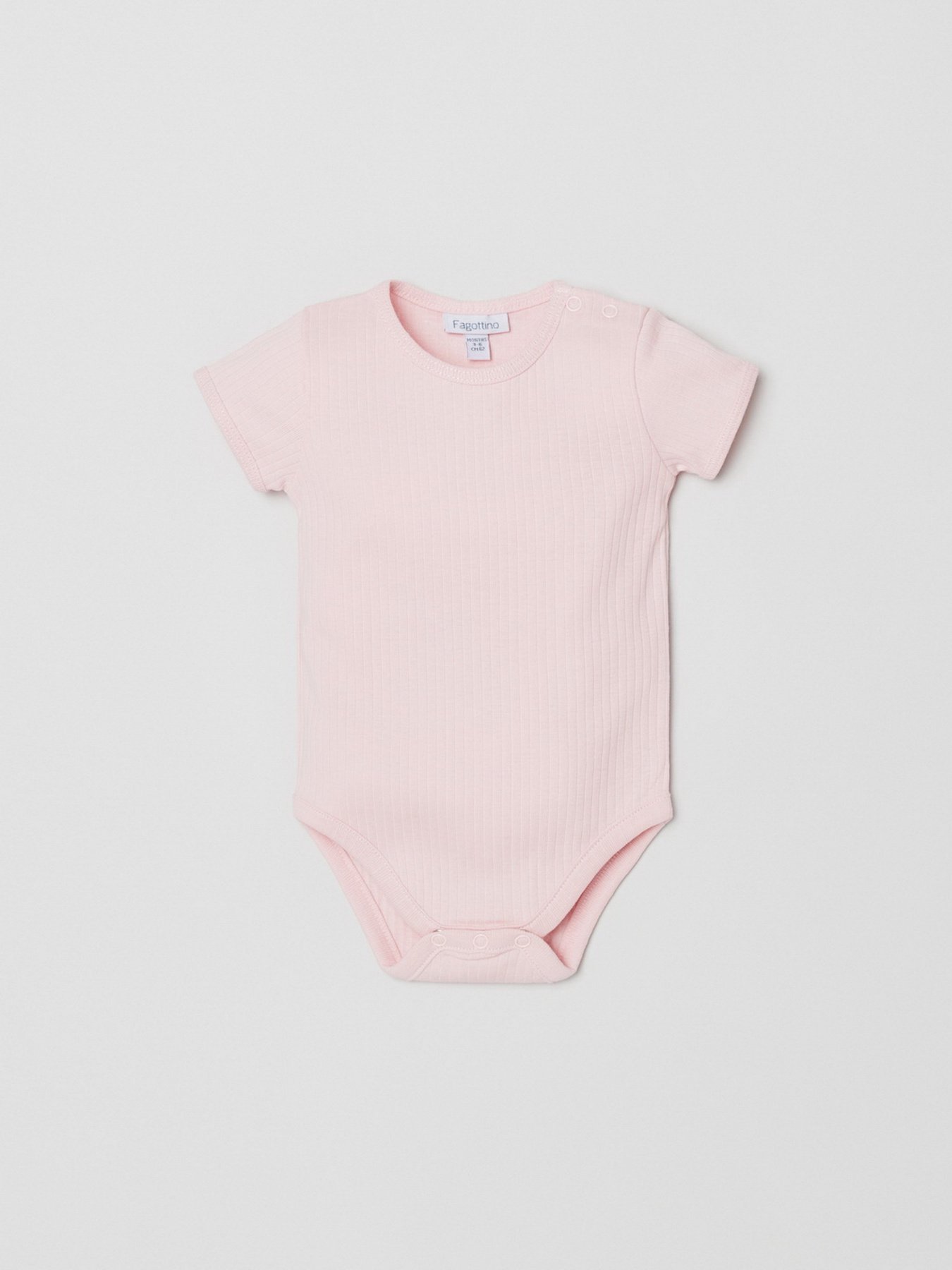 Боди для младенцев OVS модель 1396629 Фото