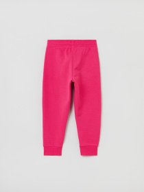 Спортивні штани OVS модель 1419155 Фото