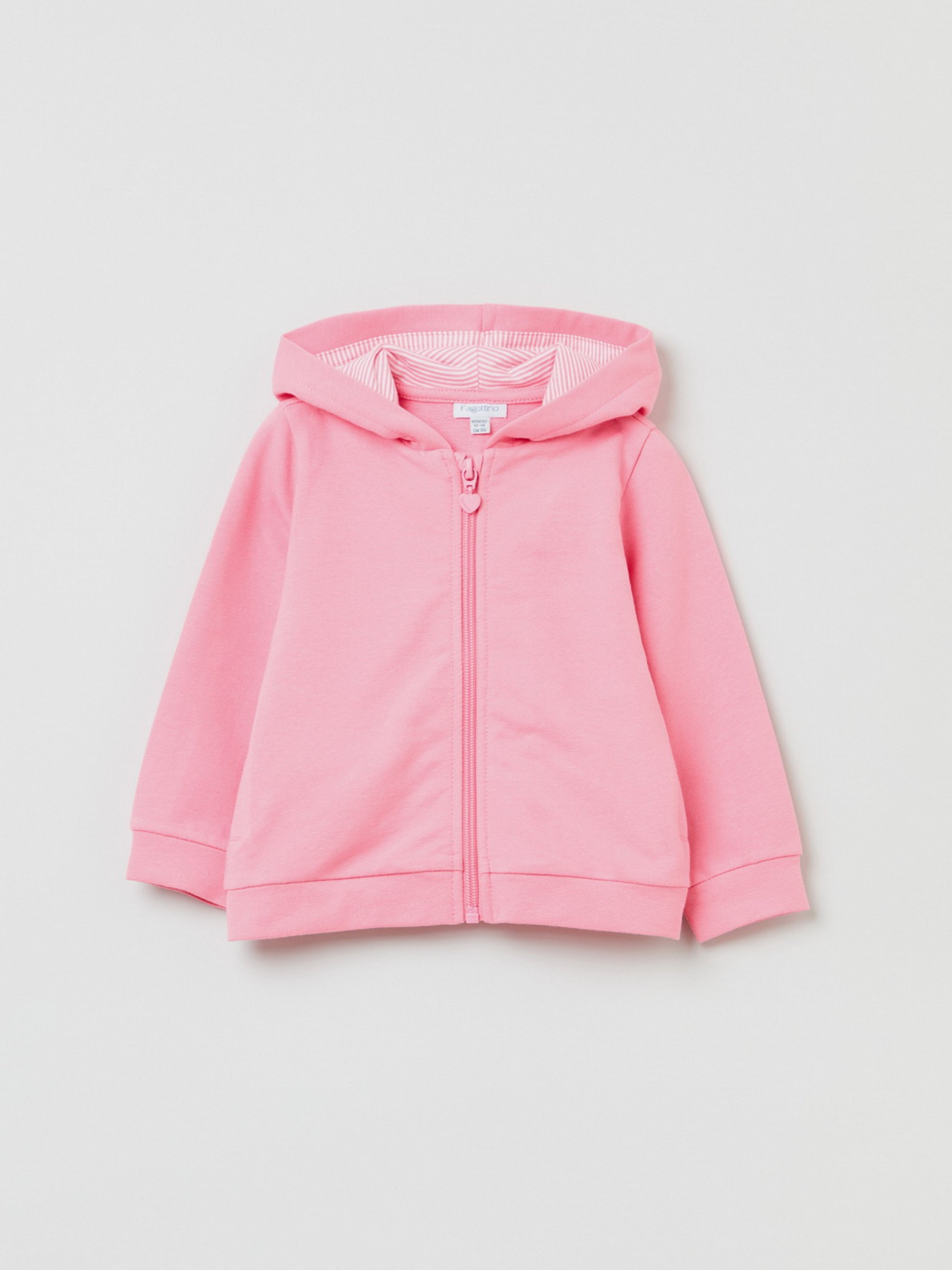 Кофта спортивная OVS модель 1429219 Фото