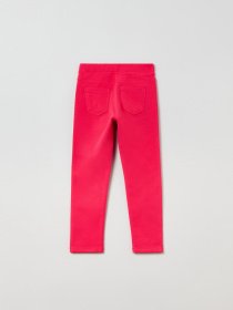 Леггинсы OVS модель 1434972 Фото