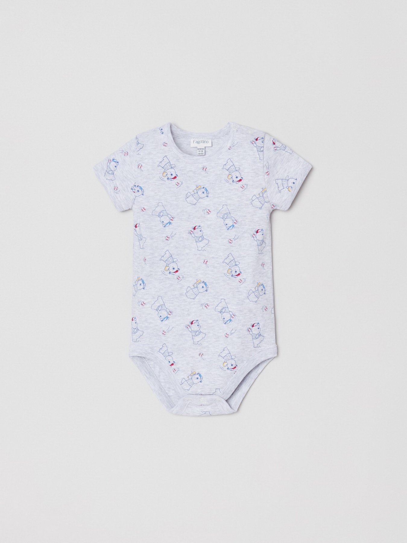 Комплект для младенцев OVS модель 1435880 Фото