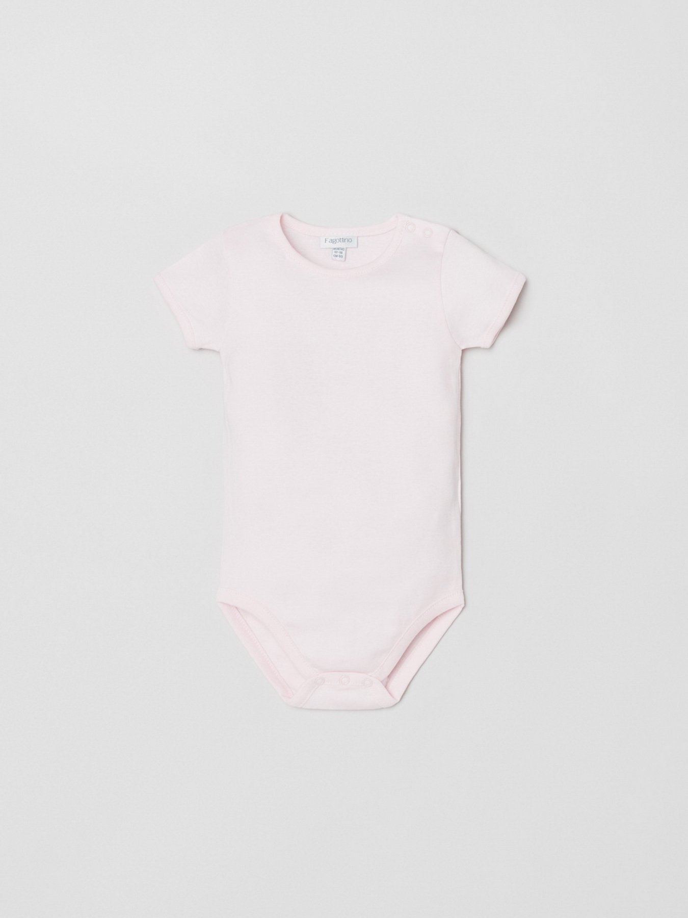 Комплект для младенцев OVS модель 1435982 Фото