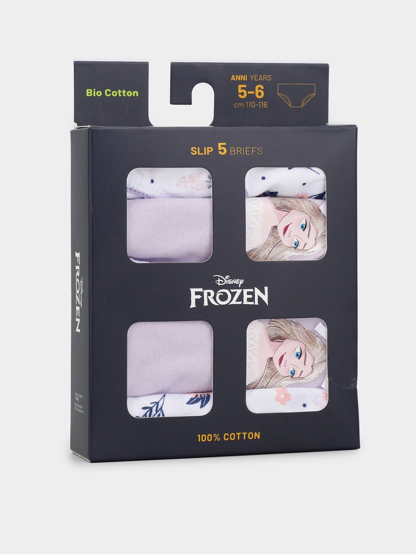 Набор трусов OVS модель 1678745 Фото