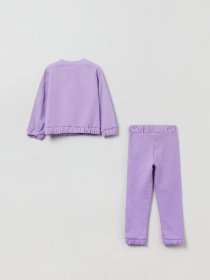 Спортивний костюм OVS модель 1686748 Фото