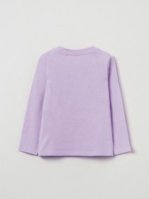 Свитшот OVS модель 1739127 Фото