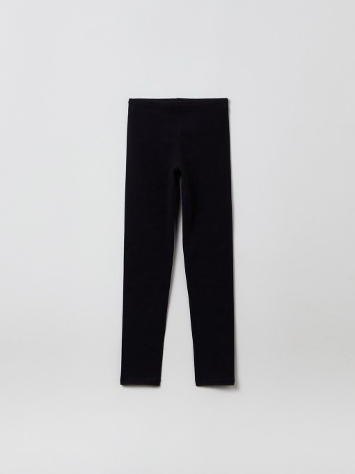 Штаны спортивные OVS модель 1283062 Фото