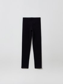 Штаны спортивные OVS модель 1283062 Фото