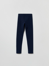 Штаны спортивные OVS модель 1283067 Фото