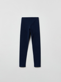 Спортивні штани OVS модель 1283067 Фото