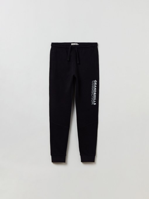 Джоггеры OVS модель 1760374 Фото