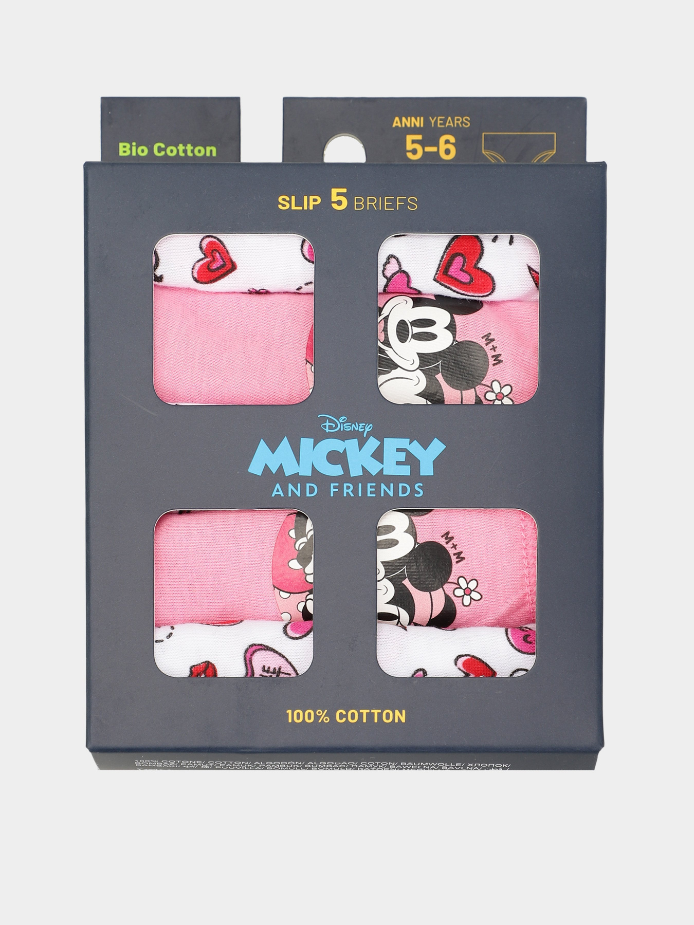 Набор трусов OVS модель 1689728 Фото