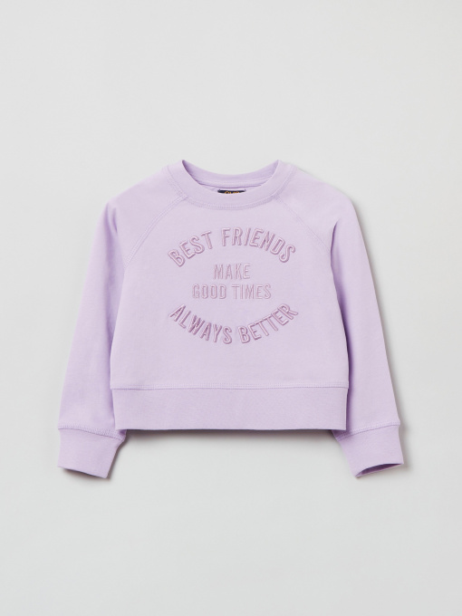 Свитшот OVS модель 1707685 Фото