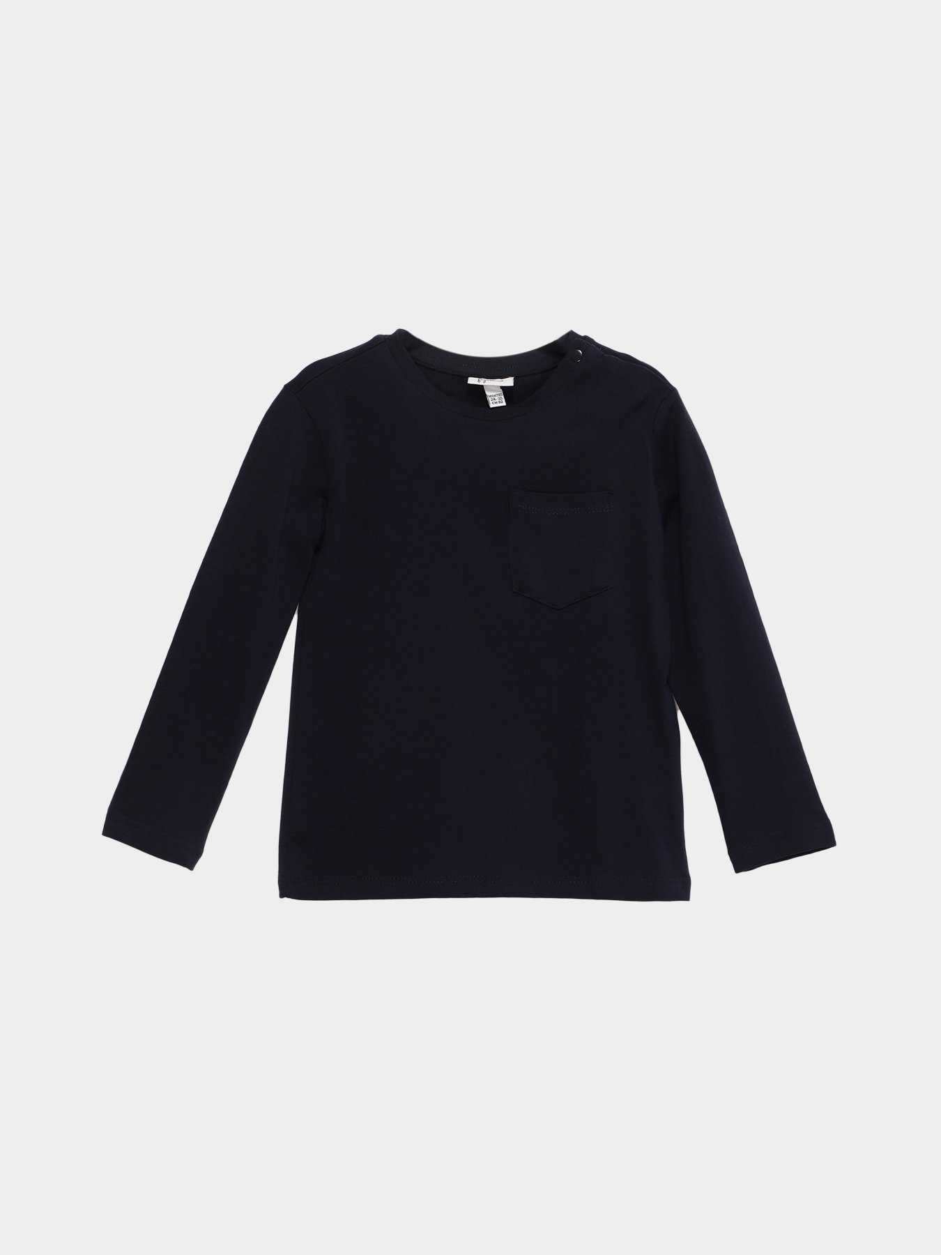 Набор лонгсливов OVS модель 1699123 Фото