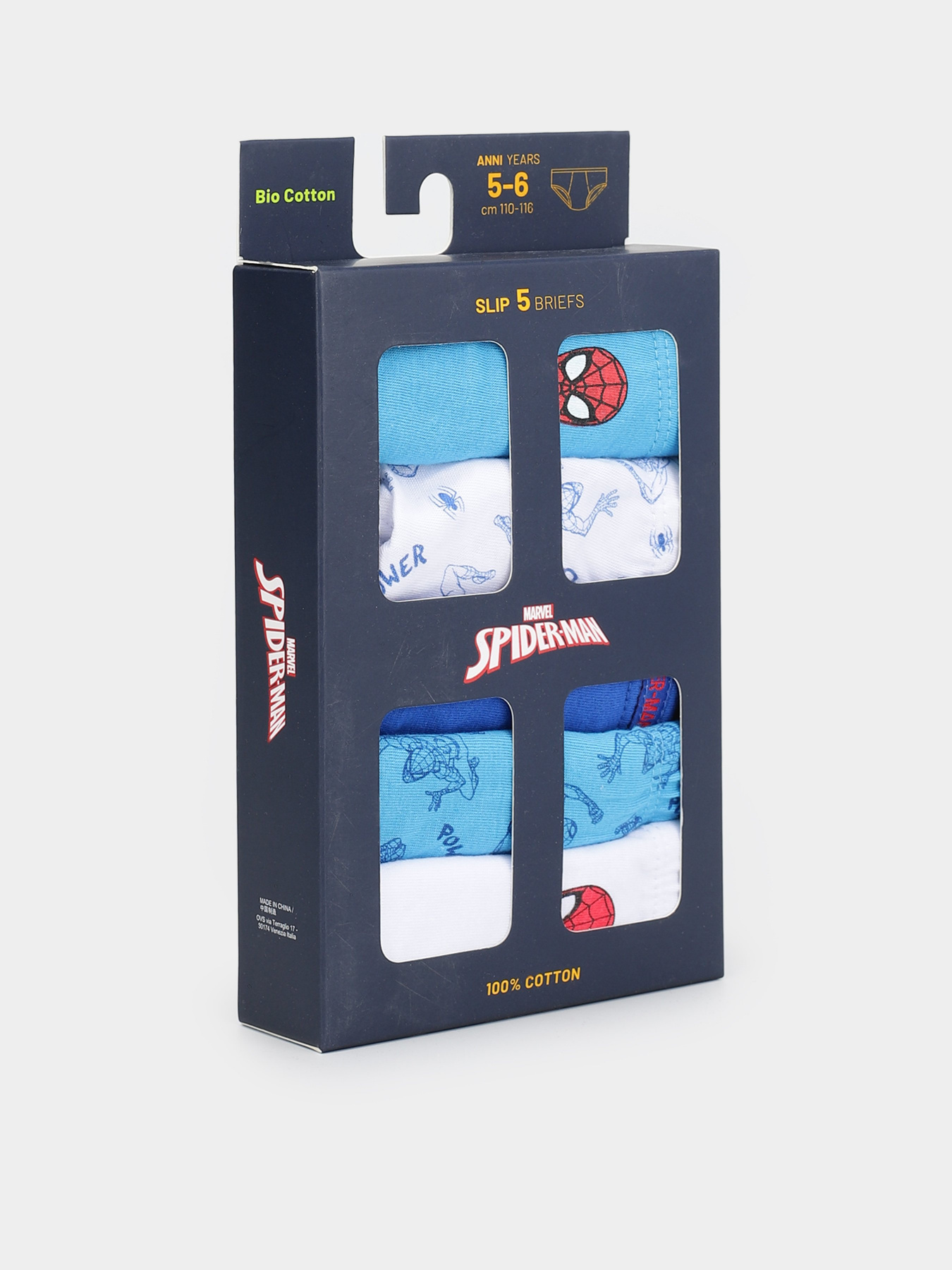 Набір трусів OVS модель 1789715 Фото