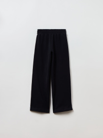 Брюки повседневные OVS модель 1893418 Фото