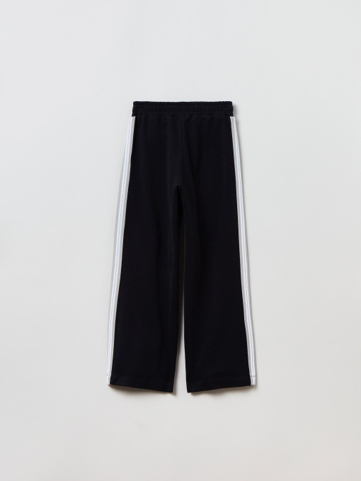 Брюки повседневные OVS модель 1893418 Фото