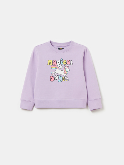 Свитшот OVS модель 1962692 Фото