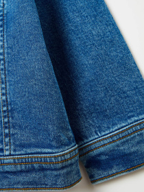 Джинсовая куртка OVS модель 2072803 Фото