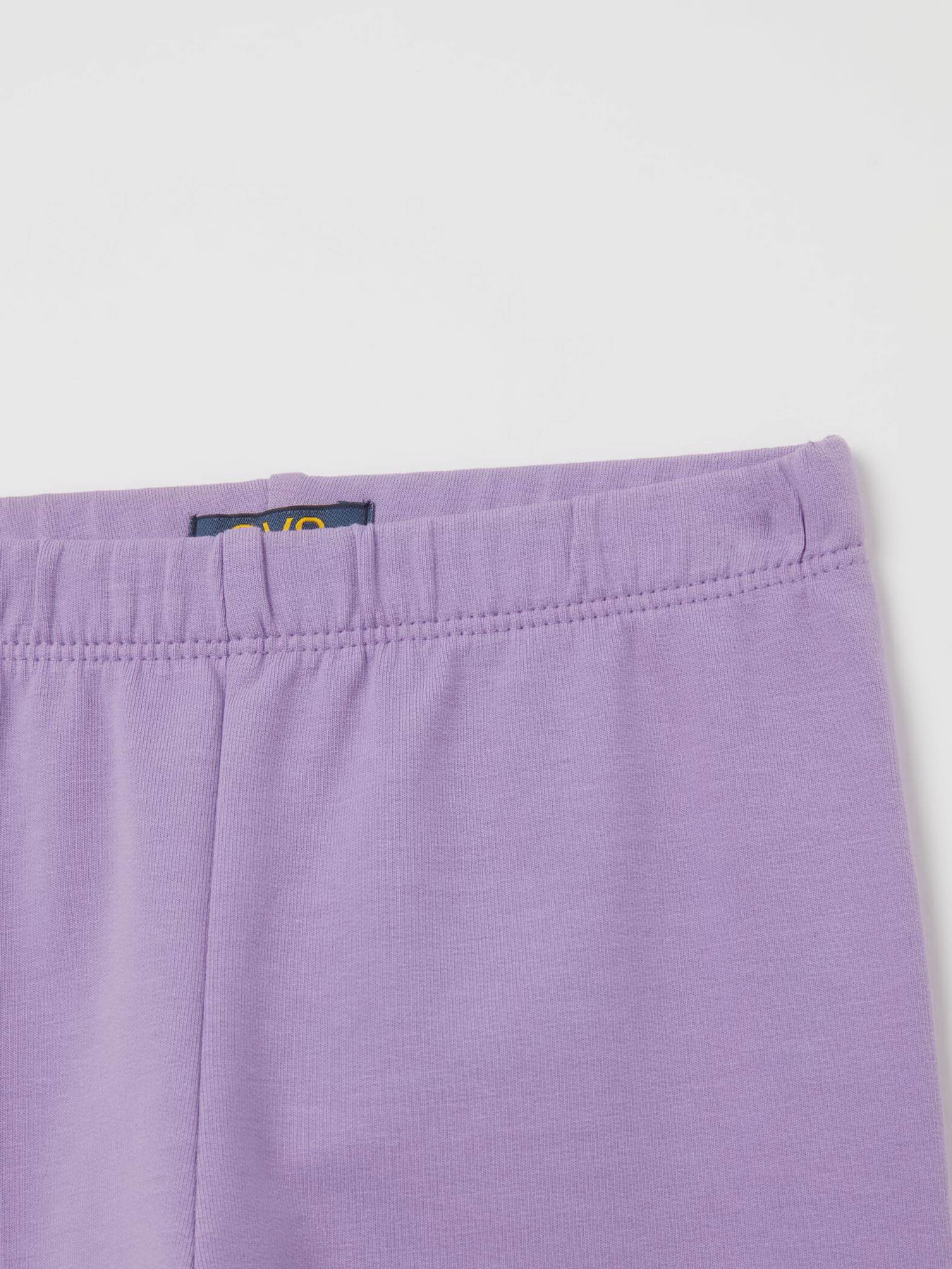 Спортивний костюм OVS Модель 2122609 Фото