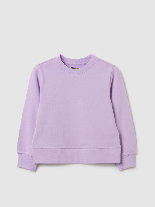 Свитшот OVS модель 2197292 Фото