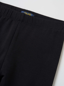 Спортивний костюм OVS Модель 2177109 Фото