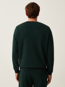 Світшот OVS модель 1914106 Фото