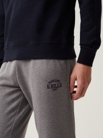 Джоггеры OVS модель 1688251 Фото