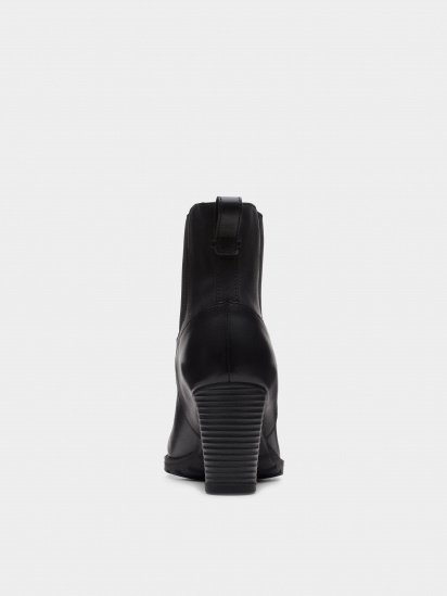 Черевики Clarks Verona Ease модель 26162068 — фото 4 - INTERTOP