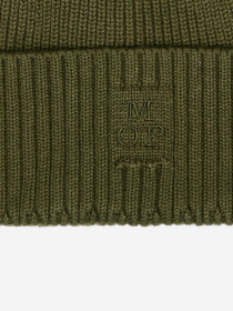 Шапка Marc O’Polo модель 129509201064-428 Фото