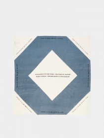 Платок Marc O’Polo модель 202819502141-E27 Фото