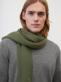 Шарф Marc O’Polo модель 229513502086-484 Фото