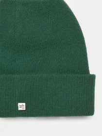 Шапка Marc O’Polo модель 229507601182-490 Фото