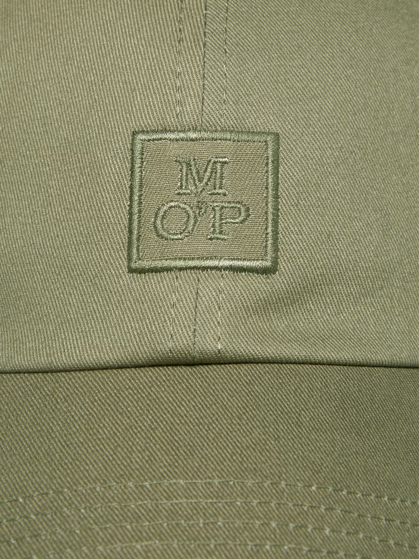 Кепка Marc O’Polo модель M22806801072-465 Фото