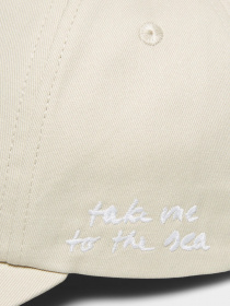 Кепка Marc O’Polo модель 304806801051-743 Фото