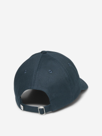 Кепка Marc O’Polo модель B21806801072-898 Фото