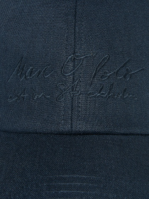 Кепка Marc O’Polo модель 424003901092-898 Фото